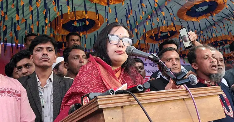 SajibKH/rumin farhana.webp